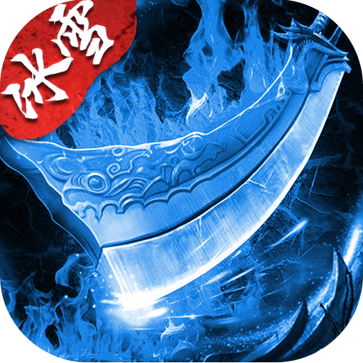 logo图
